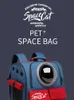 Apparater Pet Bag School Bag för att bära bärbar ryggsäck Cat Bag Cabin Katt går ut Largecapacity Dog Canvas