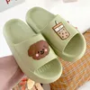 Slippers Lovely Thick Soled Female Summer Indoor Home Bathroom Shower Male Couples Wear