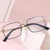 Sunglasses Anti-Blue Light Reading Glasses Men Women Fashion Metal Frame Readers Eyewear Eye Protection Comfortable Presbyopia Eyeglasses