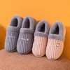 Slippers Men Winter Indoor House Shoes 2023 Man Flip Flops Warm Plush Women Flats Couple Shoe Comfort Male Footwear