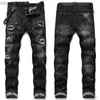 Mens Luxury Classic Black Jeans Slim-Fit Stretch Denim Pants Stylish Distressed Casual Pants Youth Fashion Must; HKD230829