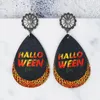 Baumelnde Ohrringe Concho Ohrstecker Kürbis Mumie Hexe Zwerg Tropfen Leder für Frauen Halloween Party Schmuck Geschenk Großhandel