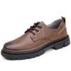 Dress Shoes Vintage Classic Men's Genuine Leather Thick Sole Casual Business Banquet Office Outdoor Versatile