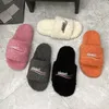 Zapatillas de algodón peludas y esponjosas de piel de diseñador para mujer, zapatillas de marca de lujo para mujer, chanclas de lana cómodas y peludas, talla 35-40