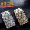 2022 New Dragon Relief Kerosene Lighter Automatic Ejection Side Slip Grinding Wheel No Gasoline Men's Exquisite Gift 3WOZ