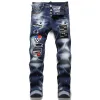 Unique Hommes En Détresse Déchiré Bleu Skinny Hommes Jeans Créateur De Mode Slim Fit Lavé Moto Denim Pantalon Lambrissé Biker Pantalon 1048 487618384