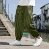 Men's Pants Retro Radish For Men Summer Clothes Ice Silk Dark Flower Mens Fashion Loose Beach Gym Sweatpants 2023