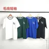 Homens camisetas Boa qualidade 2023ss Rhude Fahion Camiseta Homens Oversized Bordado RHUDE Mulheres T-shirt Streetwear Tee Roupas Homens