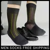 Men's Socks Summer Elastic Silk For Man Black Nylon Thin Male Sexy