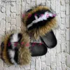 Nouvelles chariots d'été Slippers Femme Fluffy Fox Ratcoon Fur Slides femelles Femelles à l'extérieur Flip Flops Ladies Slip on Flat Shoes T230828 28CEC RY