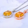 Hängen Natural Citrine Pendant Necklace For Women S925 Sterling Silver Rose Gold Stylish Personality Belt Certificate