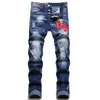 Jeans da uomo Slim Fit Jeans Four Seasons Bottone originale aperto piccolo manica dritta Design 3D da uomo