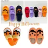 Kuh Halloween Highland Pumpkin Pantoffers plus Frauen Laternenhaus Schuhe flach weicher Fuzzy Slipper für Party T230828 BB770