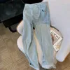 Women's Jeans Baby Blue Small Fragrance Straight For Women Casual 2023 Summer Style Thin Wide Leg Pants Stripe Design High Qua