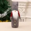 スウェーデンのトムテカバーノームワイントッパーサンタクロースボトルバッグクリスマスデコレーション2024
