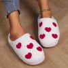 Couples Winter Women Slippers House Pattern Love Checkerboard Fluffy Slides Cartoon Embroidery Warm Indoor Ladies Cotton Shoes T230829 900