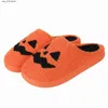 Pumpkin Flat Soft Men Halloween Face Slippers Ghost Plush Cyy Indoor Fuzzy Women House Shoes Fashion Gift Hot T230831 331