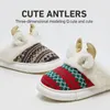 Slippers UTUNE Warm Plush Women Home Anti-slip Men's Hose Shoes Chirstmas Festival Family Flats Soft Thick Sole Couple