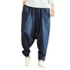 Pantalons pour hommes Casual Sport Hommes Mode Bloomers Pure Couleur Hip Hop Style Drop-Crotch Streetwear Pantalon