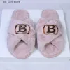 Mode winter bont ontwerp vrouwen nieuw faux huis warme schoenen vrouw slip op flats vrouwelijke glijbanen huis harige slippers t230828 225 ry pers