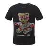 Hot Phillip Plain Men Thirts Designer PP Skull Diamond T Shirt Shirt Shirt Dollar Bear Tiger Brand Tee Gaide Quality Tops P2159