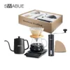 Canecas Conjunto de café Acessórios Moedor manual Moinho Pote de vidro com filtro Gotejador Gooseneck Chaleira Especializada Barista Kit 230829