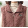 Gilets pour femmes 2023 Hiver Femmes Velours Court Mode Élégant Simplicité Casual Épaissir Manteau Moyen Âge Dame Sans Manches Veste Chaude