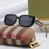 2023 Heiße neue Luxus-Designer-Marke, quadratische Sonnenbrille, Herren-Sonnenbrille, PC-Objektiv, UV400, sonnenbeständig, Designer-Brille, Herren-Sonnenbrille, Occhiali uomo gafas de sol
