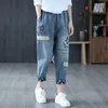 Jeans da donna Primavera/estate 2023 Pantaloni corti ricamati ricamati vintage letterari Pantaloni larghi sottili Harlan