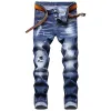 Unique Hommes En Détresse Déchiré Bleu Skinny Hommes Jeans Créateur De Mode Slim Fit Lavé Moto Denim Pantalon Lambrissé Biker Pantalon 1048 487618384