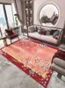 카펫 레트로 중국 스타일 럭셔리 대형 지역 거실 카펫 편안한 침실 카펫 예술 가정 장식 미적 깔개 tapis x0829