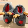 Modelleren Leuke cartoon Home Warm herten Nieuw comfortabel pluche katoen 2024 Indoor dames schoenen Slippers T230828 821