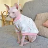 Costumi per gatti Abbigliamento per gatti Sphynx Cappotto rosa in cotone senza peli Uniforme da baseball Giacca calda per gattini Morbido Devon Rex in inverno