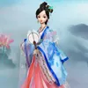 Dockor Exclusive Chinese Princess Doll High-End Collection Gift #9115 230829