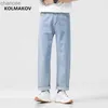 2021 nuovo arrivo primavera jeans uomo moda elasticità jeans da uomo maschio jeans slim fit in cotone pantaloni lunghi. taglia S-3XL HKD230829