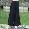 Scene Wear Womem Dance Practice Clothes Belly Costume Chinese Pants Lady Long Black White Split Trousers Dancewear