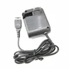 US Home Wall Travel Charger AC Adapter Power Supply For Nintendo DS NDS GBA SP Gameboy Advance SP