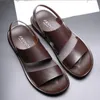 Slippers Brown Men Summer Sandals Genuine Leather Dual-use Wear Method Flat Bottom Comfortable Anti-slip Beach