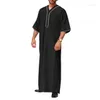 Men's Sleepwear Fashion Male Robe Homewear Kaftan Knee-length Long M-2XL Men Mens Muslim Nightgown Polyester Saudi Abaya Short