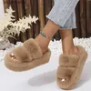 Winter Women Faux 2023 Fur Fully Wrapped Sole Vamp Furry Slippers Black Female Warm Flats Large Size Slides Cozy Home T2 d29a ry