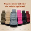 Car Seat Covers Winter Warm Cover Cushion Universal Auto Soft Seats Cushions Set Automobile In Cars Chair Protecto