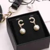 2023 Boucle d'oreille de charme de qualité de luxe avec petites perles et perles de taille moyenne en plaqué or 18 carats avec tampon de boîte PS7290A