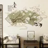 Wall Stickers Chinese Style Magnolia Flower Home Office Decor Aesthetic Living Room Bedroom TV Sofa Decoration Wallpaper