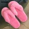 Slippers Winter Women Home Slippers Faux Fur Warm Slides Indoor Floor Plush Flip Flops Woman Soft Cotton Slippers Non-slip Flat Shoes T230828