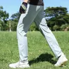 Мужские брюки летние легкие спортивные штаны мужчина дышащие быстро сухие на открытом воздухе спортивные брюки мужские растягивающие нейлоновые повседневные трассы