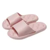 Slippers Summer Women Lovers Wear Soft Soles Anti-slip Indoor Outdoor Bathroom Bath Massage Men Hausschuhe Damen