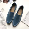 Dress Shoes Men's Leather Loafers Rubber Sole Slipon Drive Walk Casual Formal Luxury Brand for Man 230829