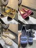 2023 brand Flat shoes Women's Buckle shoes Women's Mary Jeans Casual shoes Luxury design Lolita moccasin 2C.