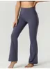 Aligner les femmes pantalons de Yoga couleur unie nu sport façonnage taille serré évasé Fitness lâche Jogging vêtements de sport neuf points pantalon