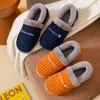 Slippers Men Winter Indoor House Shoes 2023 Man Flip Flops Warm Plush Women Flats Couple Shoe Comfort Male Footwear